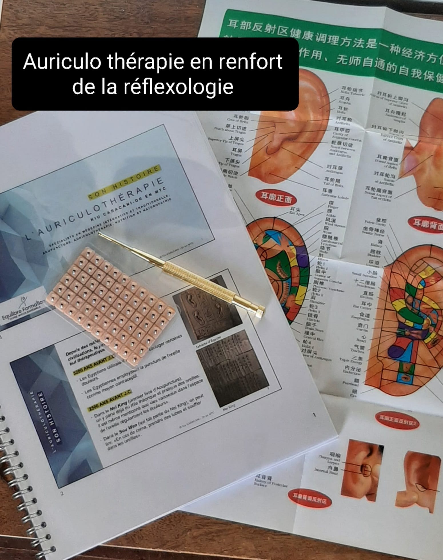 Apprendre c'est s'engager